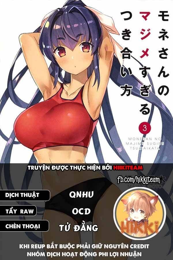 Mone-san No Majime Sugiru Tsukiaikata Chương 56 page 1 - Giả Dược