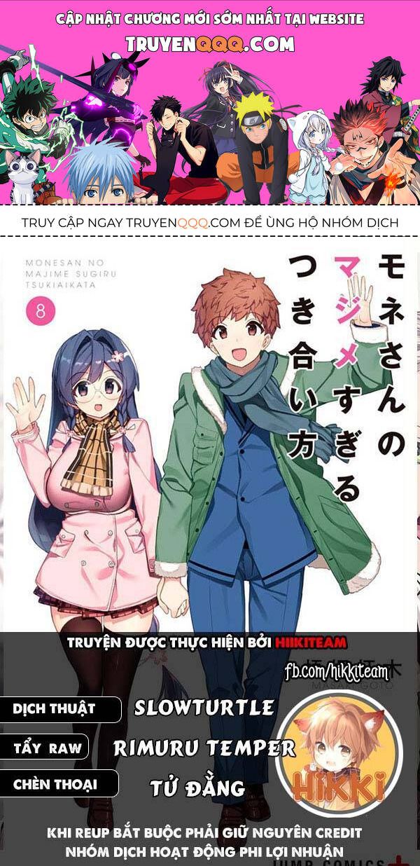 Mone-san No Majime Sugiru Tsukiaikata Chương 59 page 1 - Giả Dược