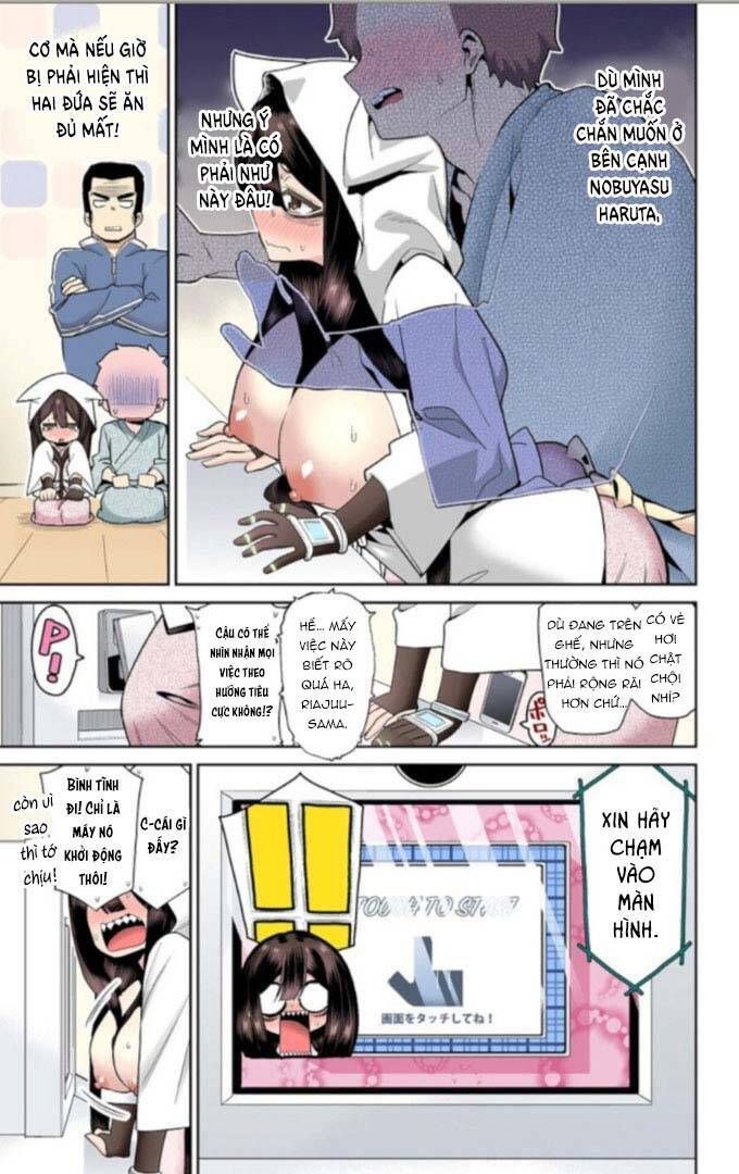 Mone-san No Majime Sugiru Tsukiaikata Chương 59 page 14 - Giả Dược