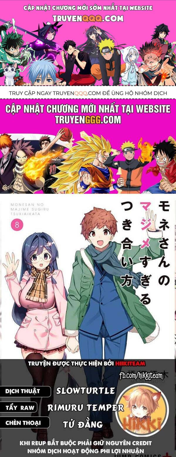 Mone-san No Majime Sugiru Tsukiaikata Chương 60 page 1 - Giả Dược