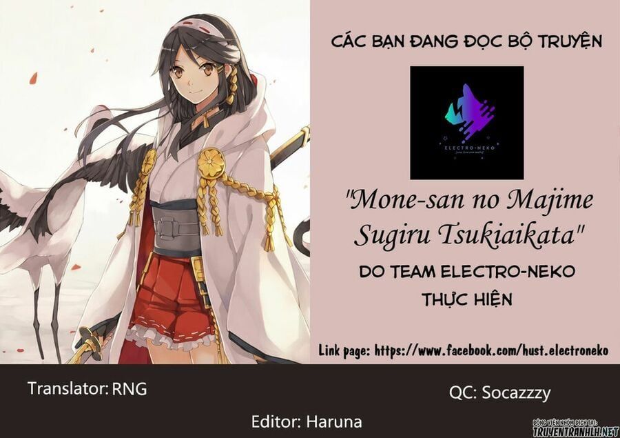 Mone-san No Majime Sugiru Tsukiaikata Chương 8 page 22 - Giả Dược