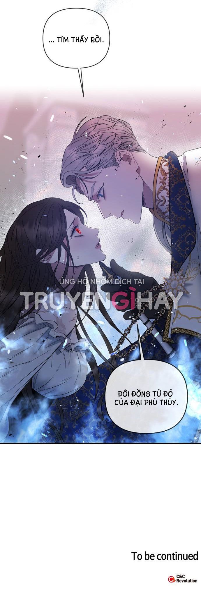 đọc truyện Mong Chờ Giây Phút Thiêng Liêng Được Chạm Tới Người Chương 1.2 ảnh 46 tại Giả Dược