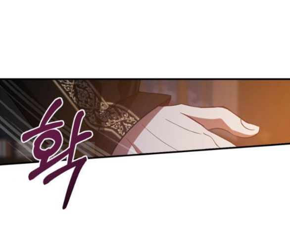 đọc truyện Mong Chờ Giây Phút Thiêng Liêng Được Chạm Tới Người Chương 14.1 ảnh 28 tại Giả Dược