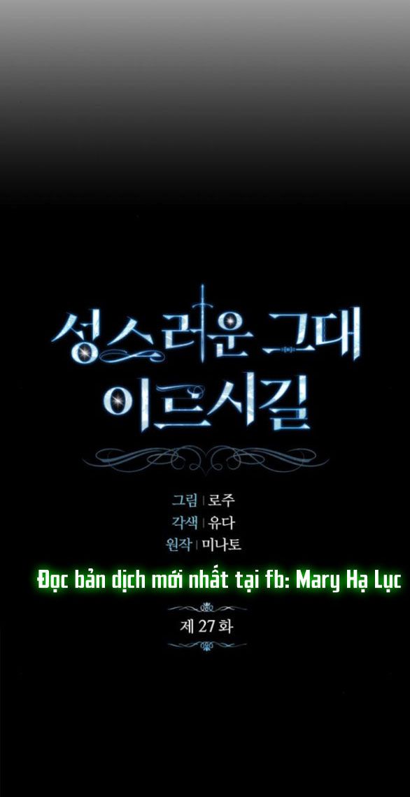 đọc truyện Mong Chờ Giây Phút Thiêng Liêng Được Chạm Tới Người Chương 27.1 ảnh 28 tại Thiên Thai Truyện