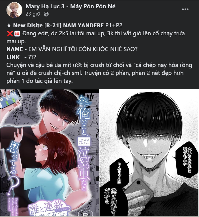 đọc truyện Mong Chờ Giây Phút Thiêng Liêng Được Chạm Tới Người Chương 30.1 ảnh 17 tại Giả Dược