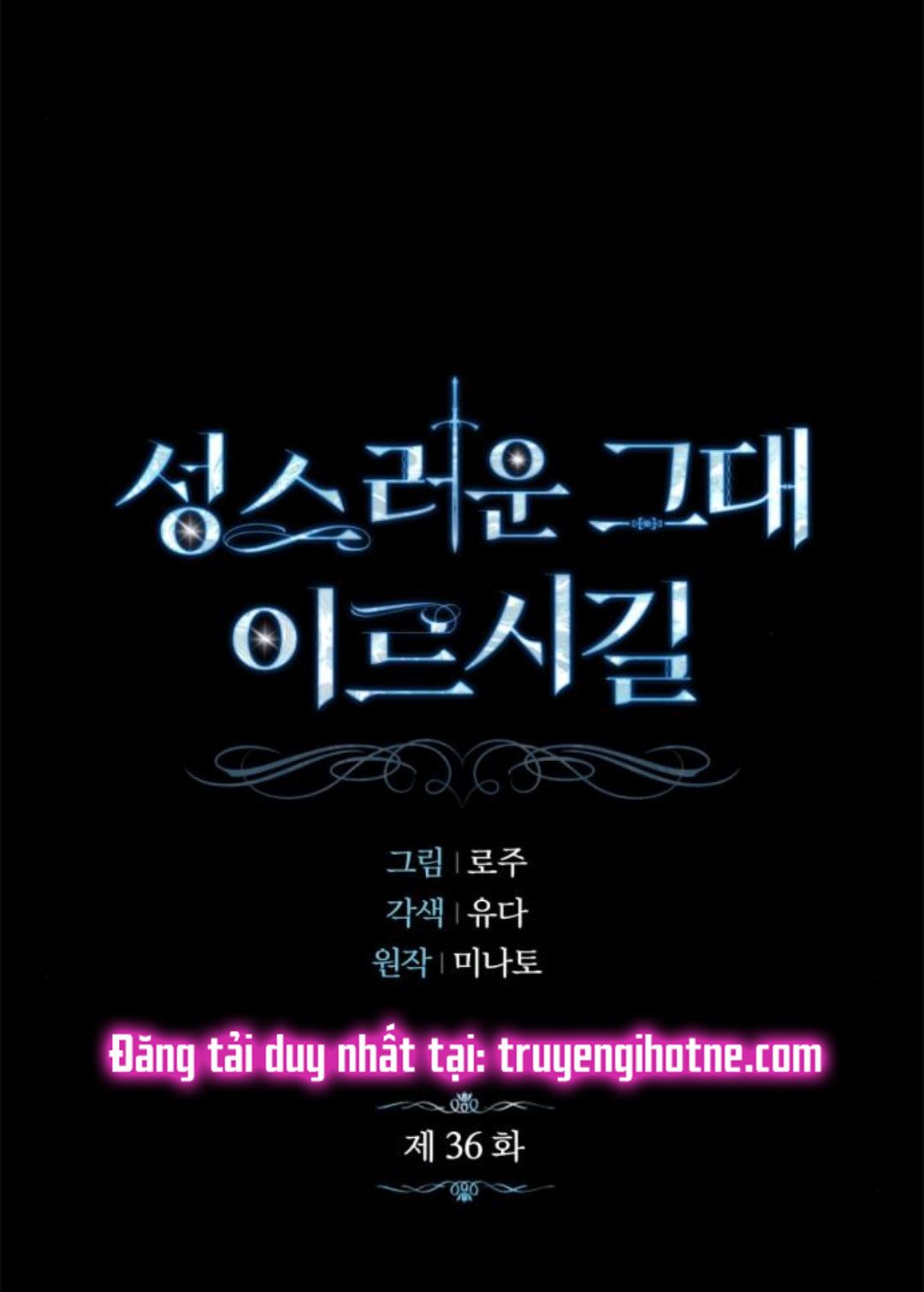 đọc truyện Mong Chờ Giây Phút Thiêng Liêng Được Chạm Tới Người Chương 36 ảnh 1 tại Thiên Thai Truyện