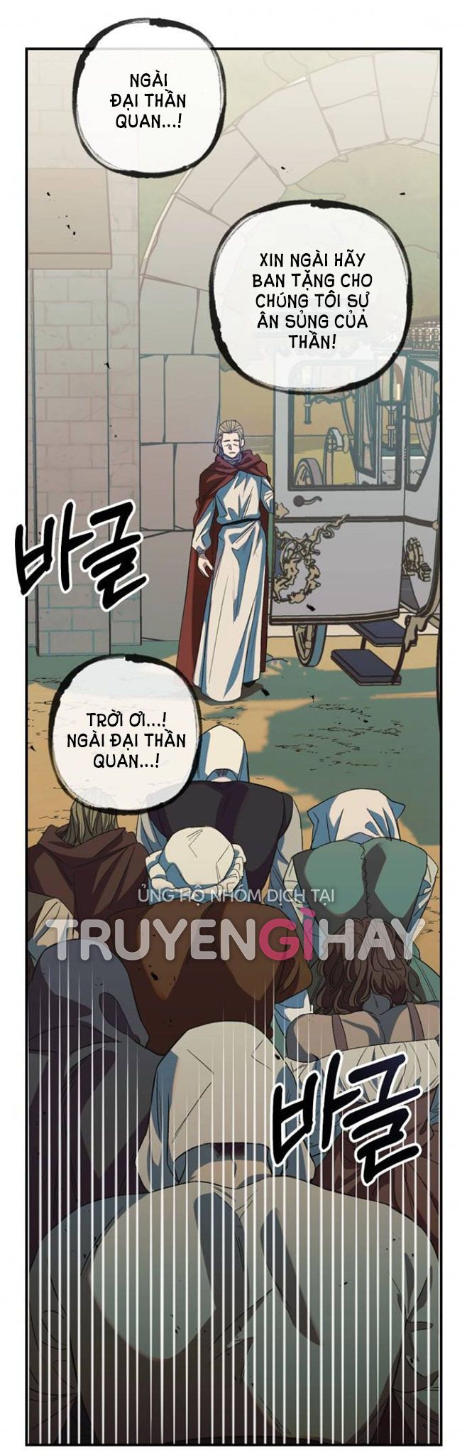 đọc truyện Mong Chờ Giây Phút Thiêng Liêng Được Chạm Tới Người Chương 9.2 ảnh 2 tại Giả Dược
