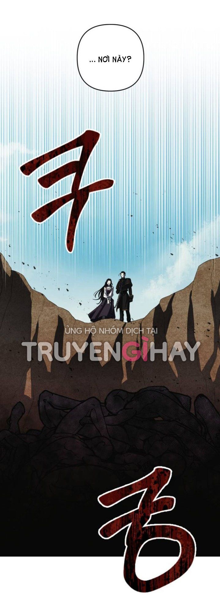 đọc truyện Mong Chờ Giây Phút Thiêng Liêng Được Chạm Tới Người Chương 9.2 ảnh 32 tại Giả Dược