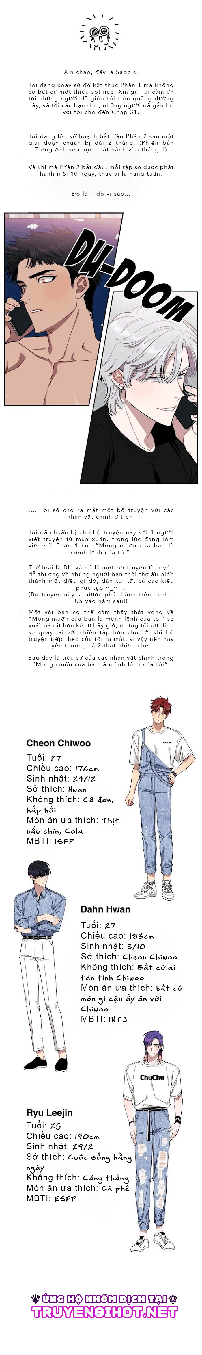 đọc truyện Mong Muốn Của Bạn Là Mệnh Lệnh Với Tôi Chương 31 ảnh 6 tại Giả Dược