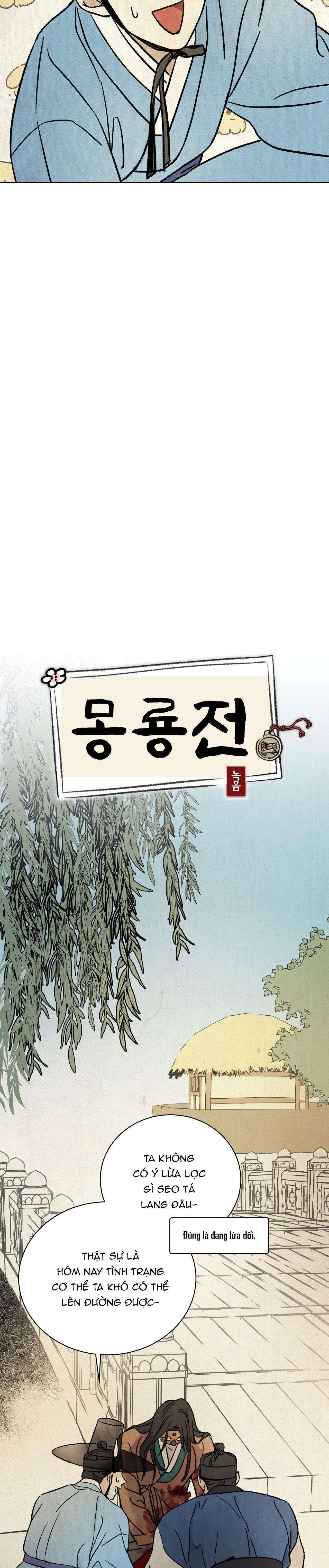đọc truyện Mong Ryongjeon Chương 10 ảnh 16 tại Giả Dược