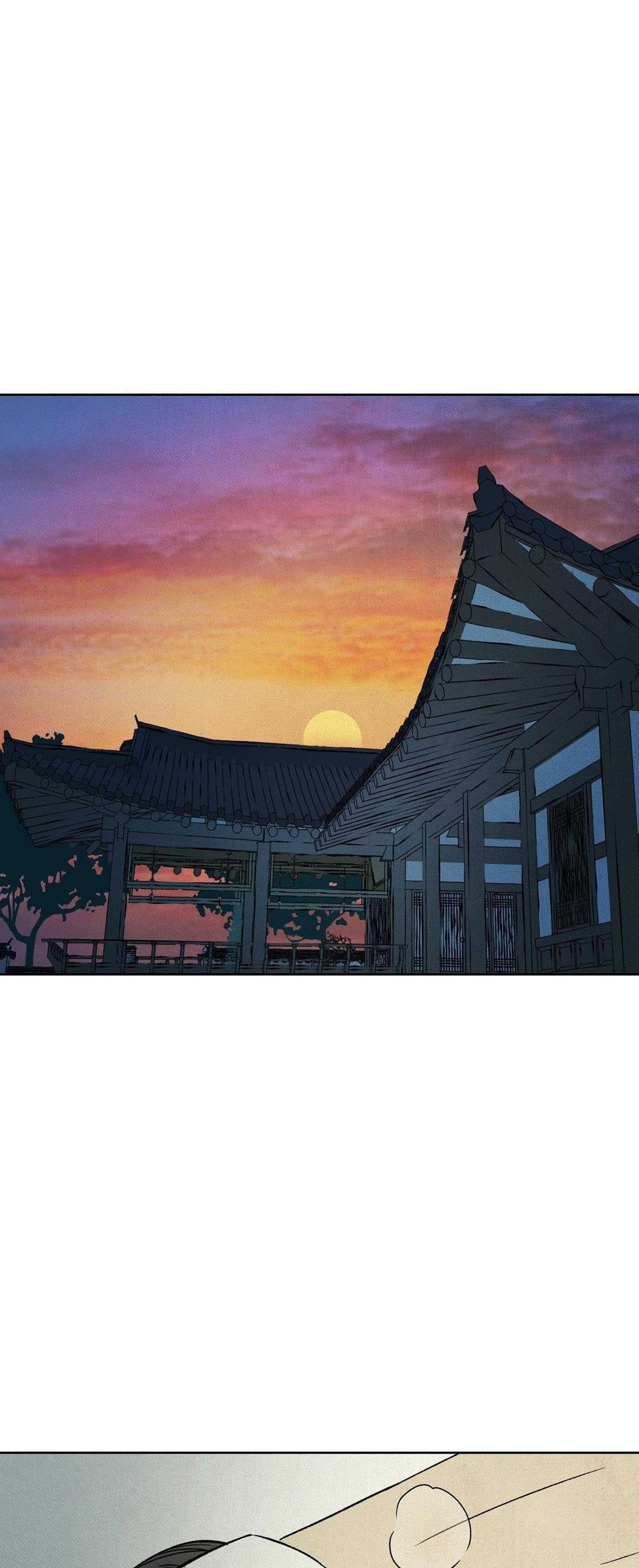 đọc truyện Mong Ryongjeon Chương 37 ảnh 11 tại Giả Dược