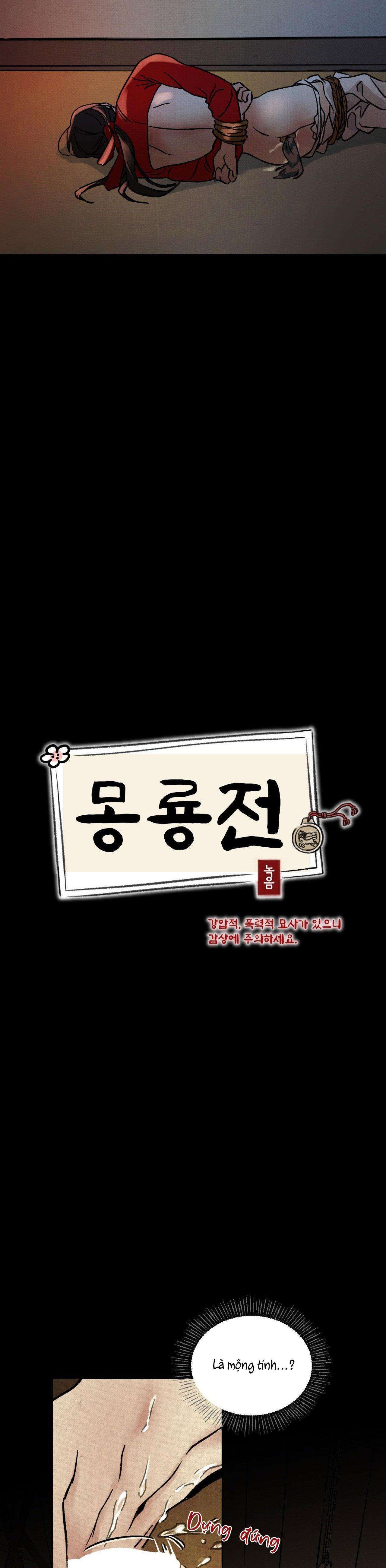 đọc truyện Mong Ryongjeon Chương 4 ảnh 9 tại Giả Dược