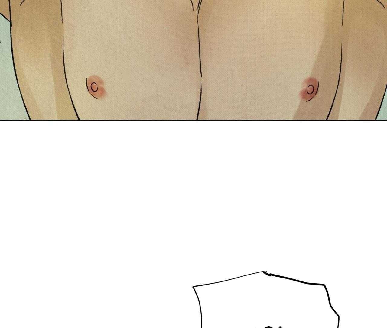 đọc truyện Mong Ryongjeon Chương 43 ảnh 14 tại Thiên Thai Truyện