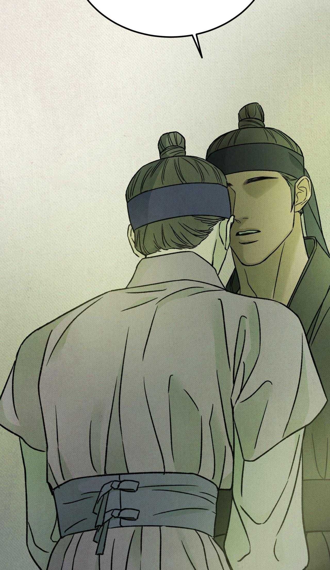 đọc truyện Mong Ryongjeon Chương 43 ảnh 48 tại Thiên Thai Truyện