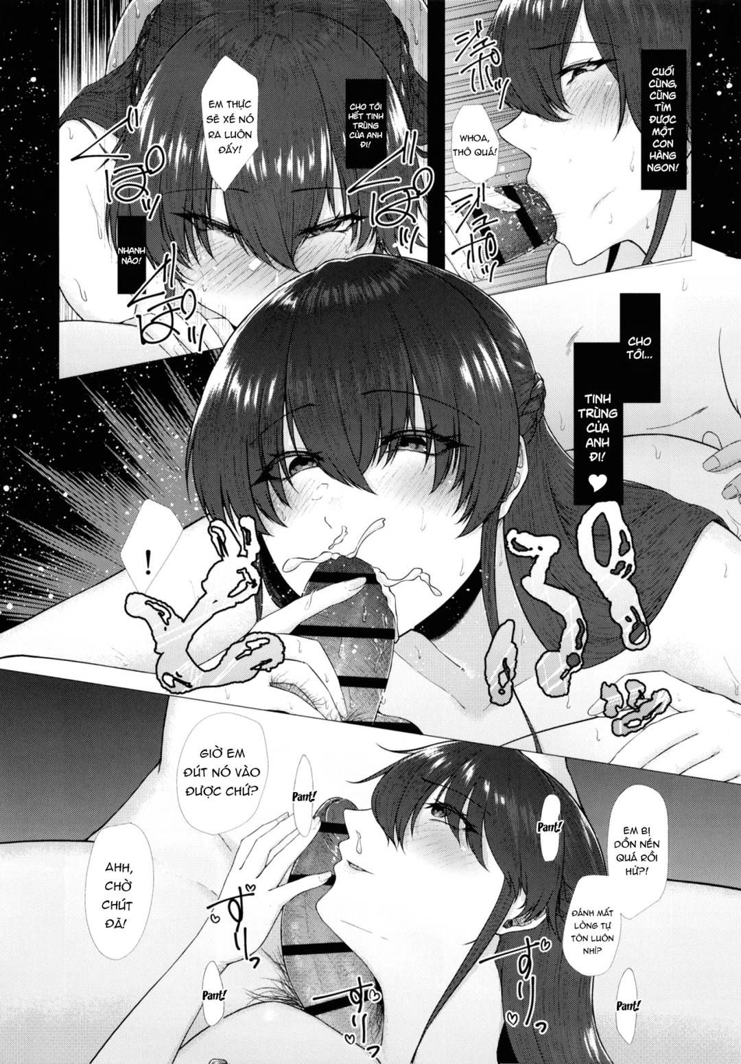 đọc truyện Mong Ước Của Người Phụ Nữ Vì Thiếu Thốn? Oneshot ảnh 12 tại Thiên Thai Truyện