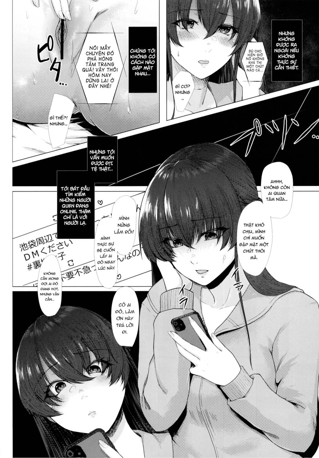 đọc truyện Mong Ước Của Người Phụ Nữ Vì Thiếu Thốn? Oneshot ảnh 6 tại Thiên Thai Truyện