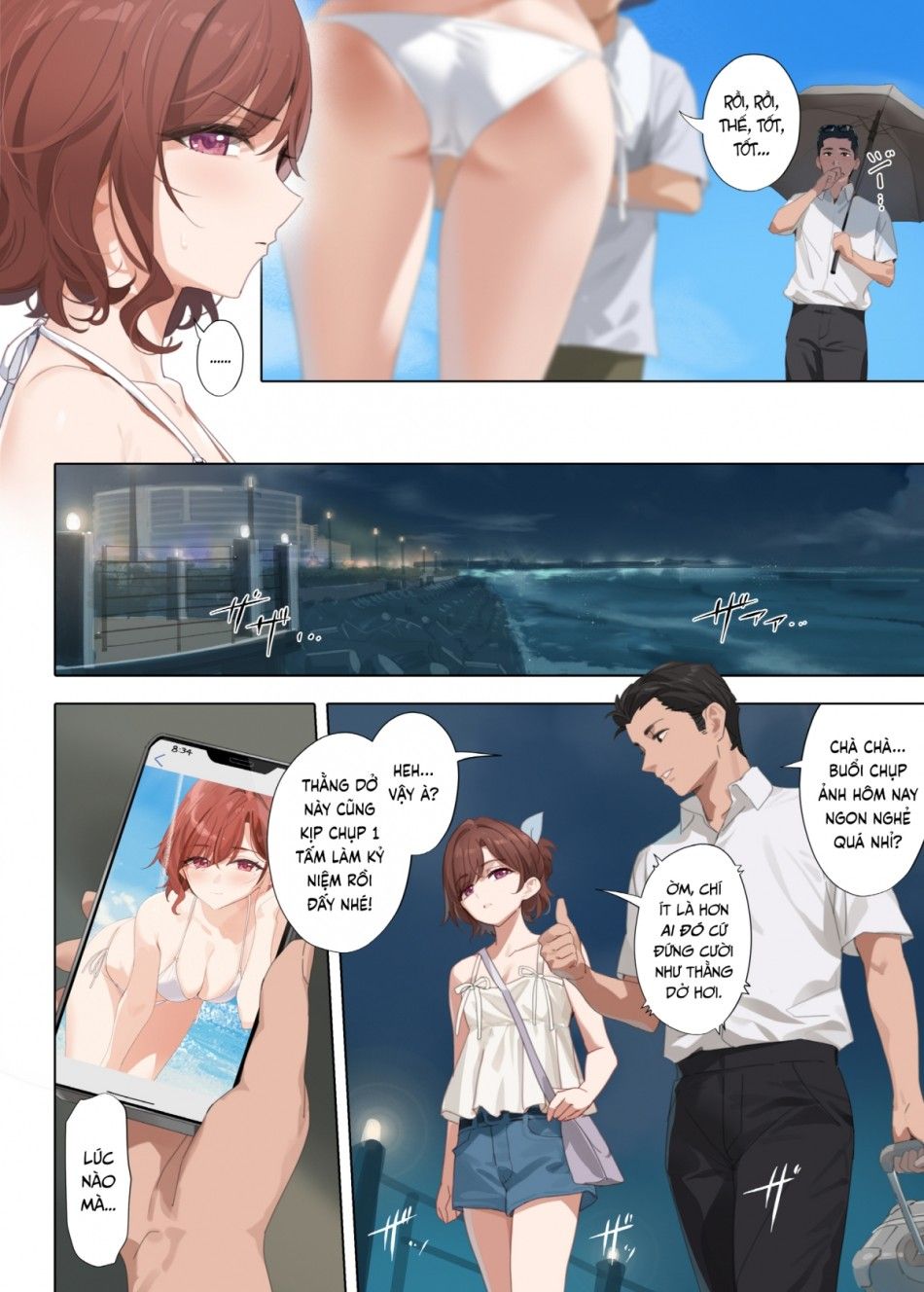 Mộng Ước Đêm Hè Chương 0 page 3 - Giả Dược