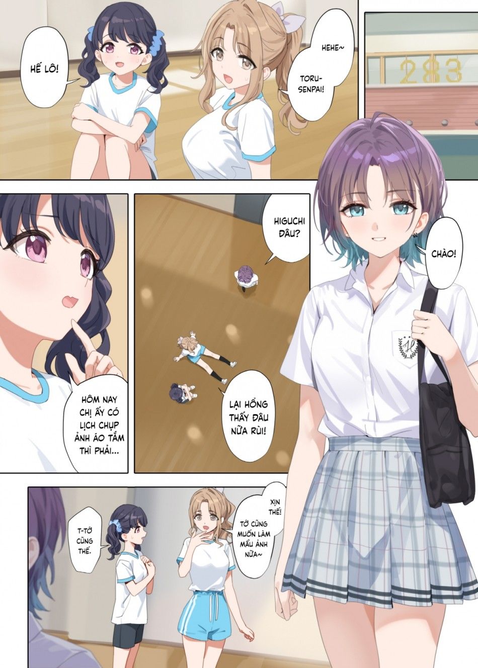Mộng Ước Đêm Hè Chương 0 page 34 - Giả Dược