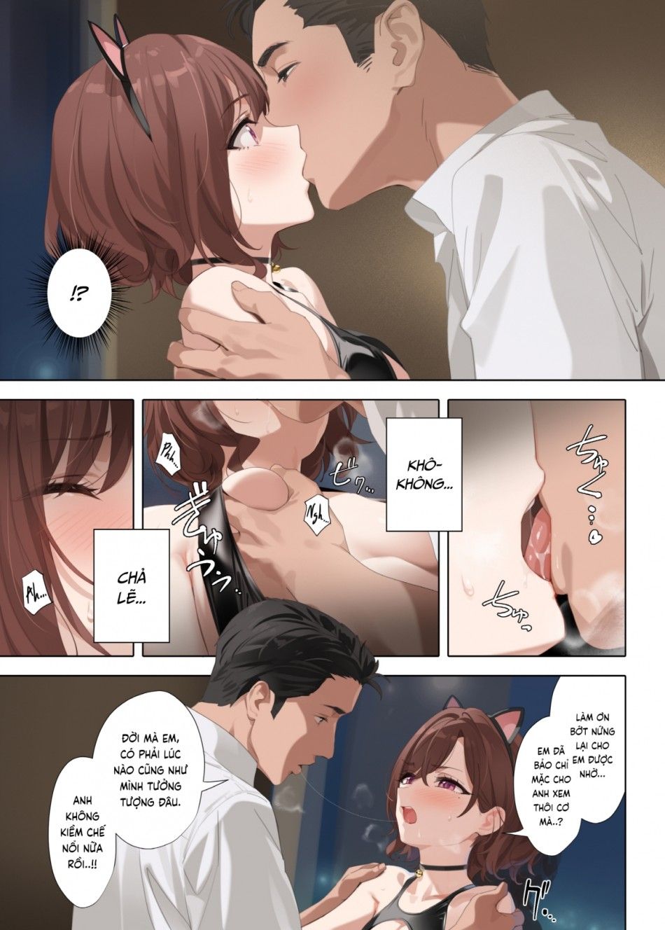 Mộng Ước Đêm Hè Chương 0 page 6 - Giả Dược