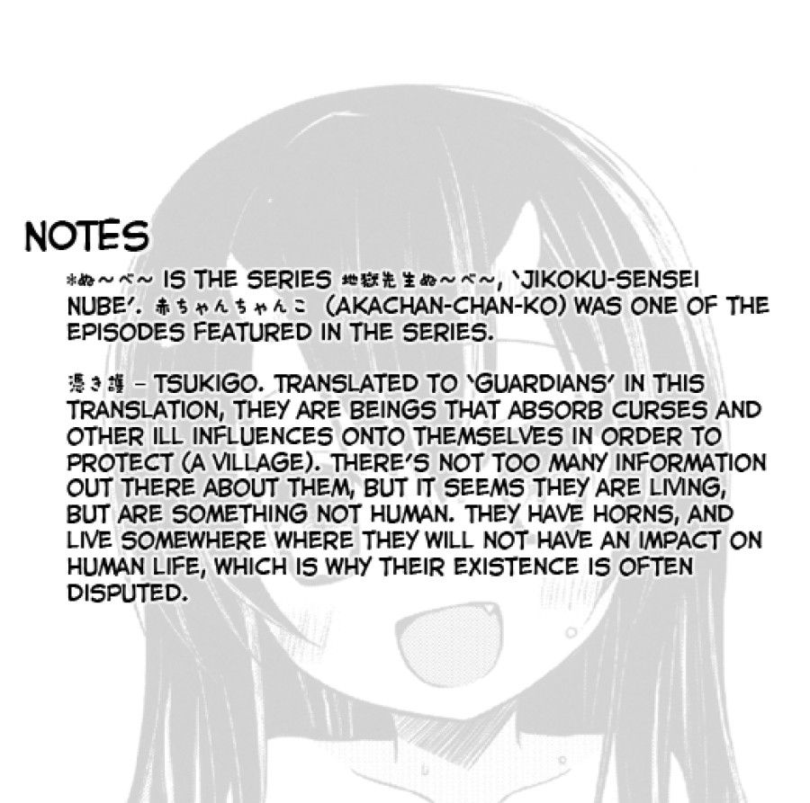 Monokemono San-ya Oneshot page 27 - Giả Dược