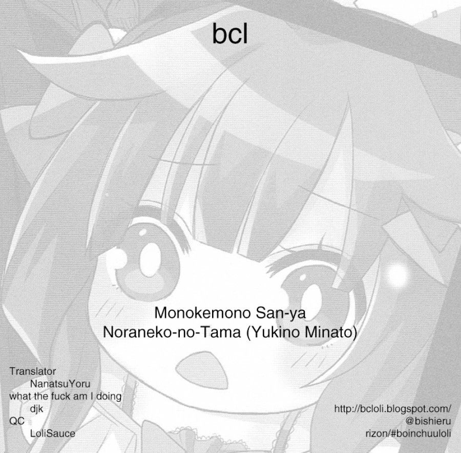 Monokemono San-ya Oneshot page 28 - Giả Dược
