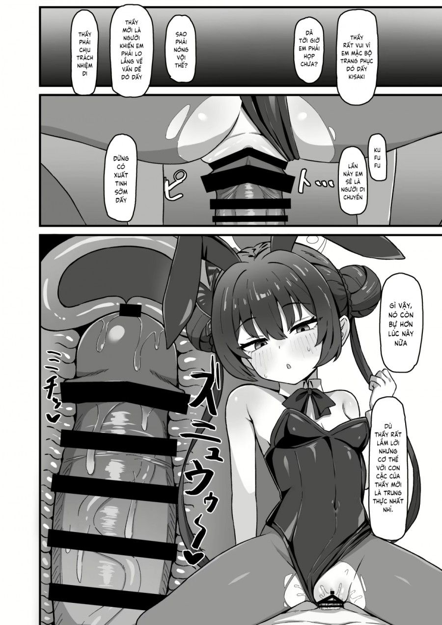 Monshu No Mitsu Jou Oneshot page 17 - Giả Dược