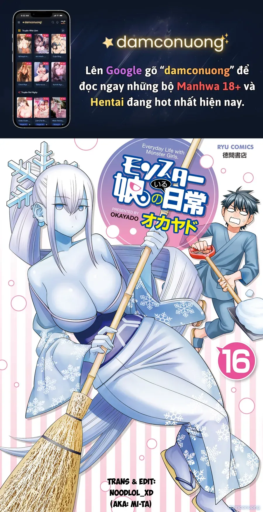 đọc truyện Monster Musume (chap 66+) Chương 1 ảnh 2 tại Thiên Thai Truyện