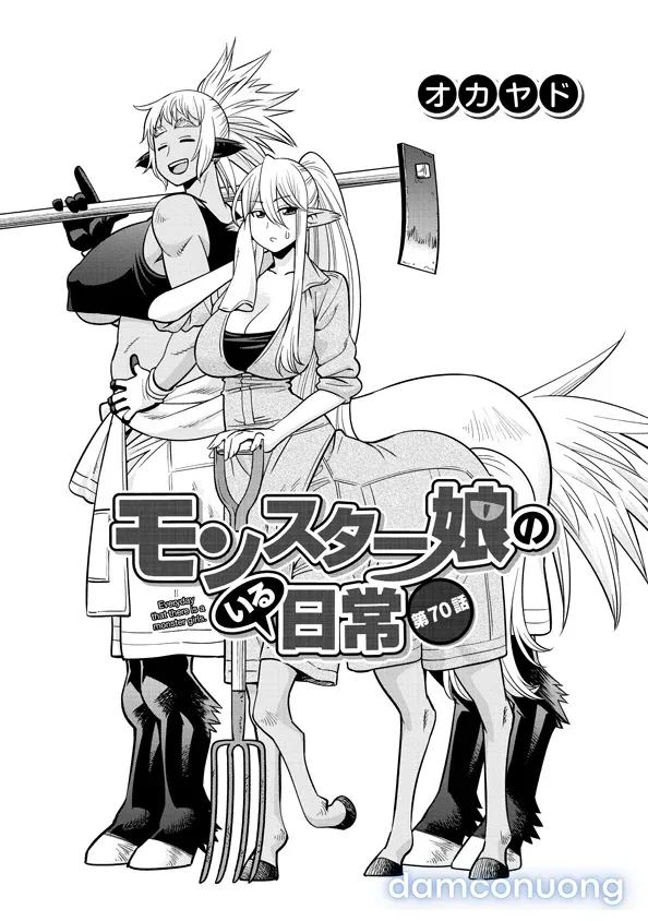 đọc truyện Monster Musume (chap 66+) Chương 70 ảnh 3 tại Thiên Thai Truyện