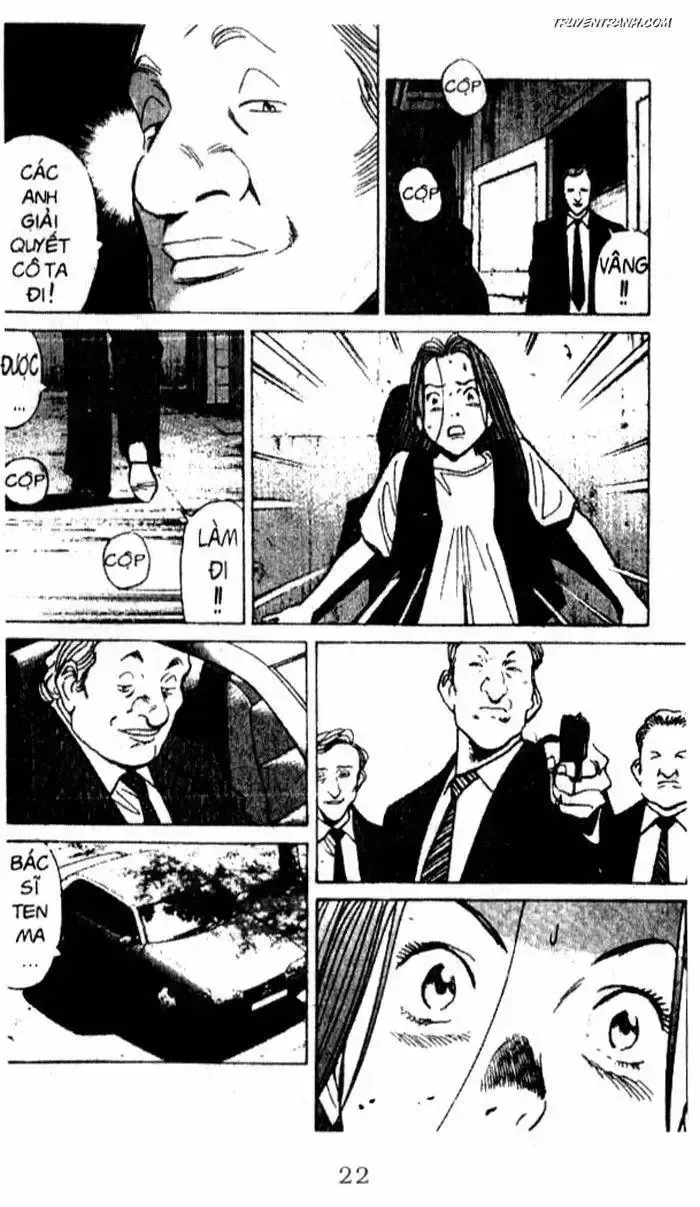 đọc truyện Monster - Naoki Urasawa Chương 39 ảnh 21 tại Giả Dược