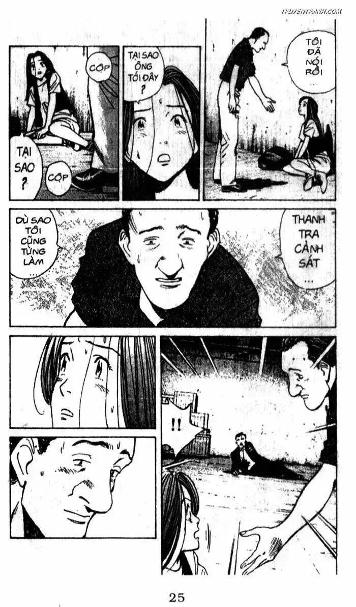 đọc truyện Monster - Naoki Urasawa Chương 39 ảnh 24 tại Giả Dược