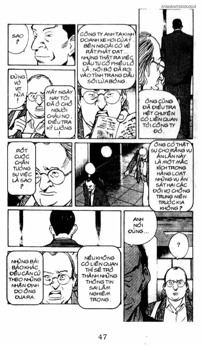 đọc truyện Monster - Naoki Urasawa Chương 40 ảnh 18 tại Thiên Thai Truyện
