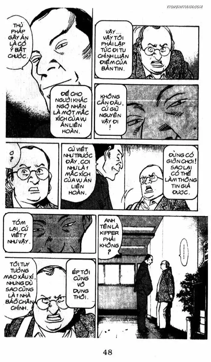 đọc truyện Monster - Naoki Urasawa Chương 40 ảnh 19 tại Thiên Thai Truyện