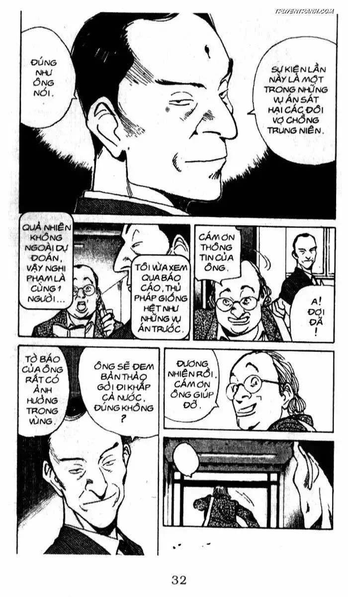 đọc truyện Monster - Naoki Urasawa Chương 40 ảnh 3 tại Thiên Thai Truyện