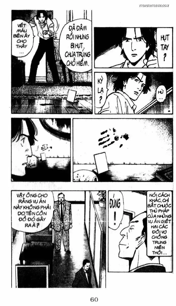 đọc truyện Monster - Naoki Urasawa Chương 41 ảnh 9 tại Giả Dược