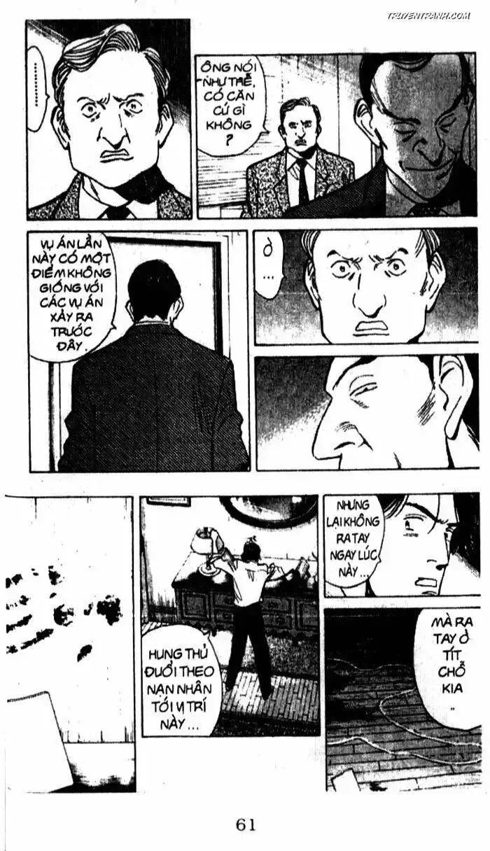 đọc truyện Monster - Naoki Urasawa Chương 41 ảnh 10 tại Giả Dược