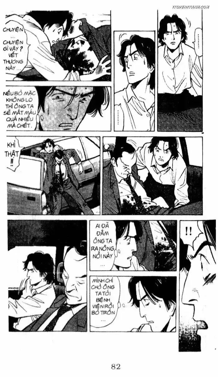 đọc truyện Monster - Naoki Urasawa Chương 42 ảnh 7 tại Giả Dược