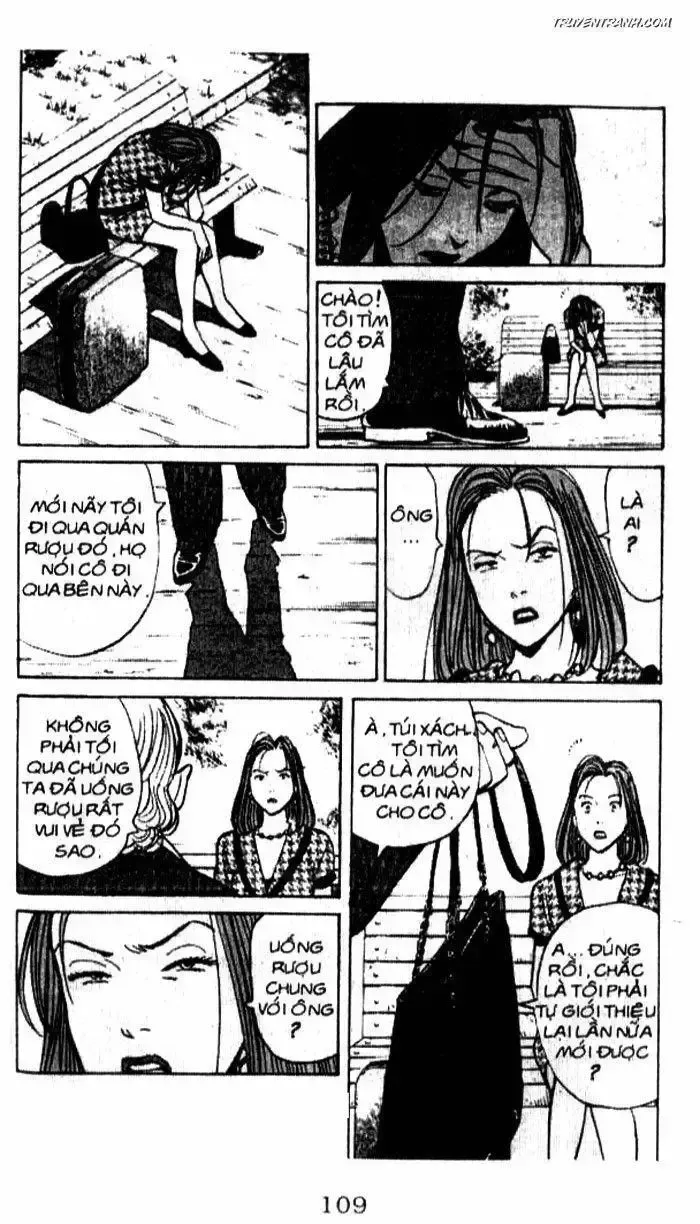 đọc truyện Monster - Naoki Urasawa Chương 43 ảnh 12 tại Giả Dược