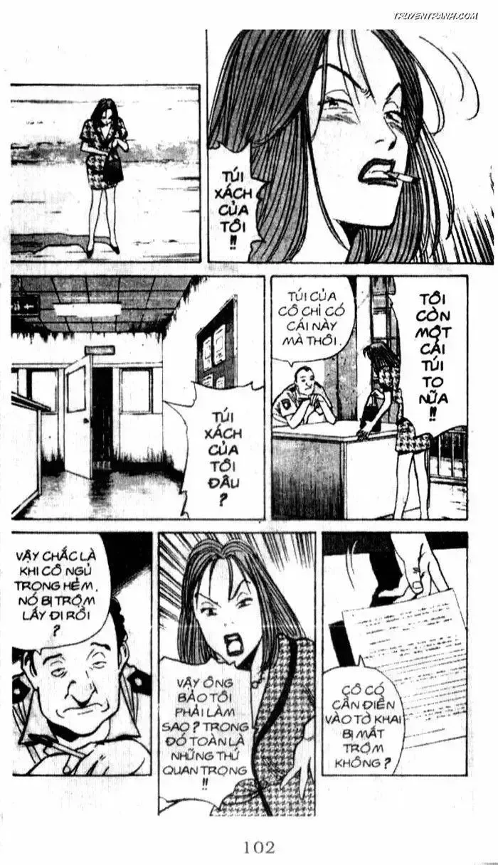 đọc truyện Monster - Naoki Urasawa Chương 43 ảnh 5 tại Giả Dược