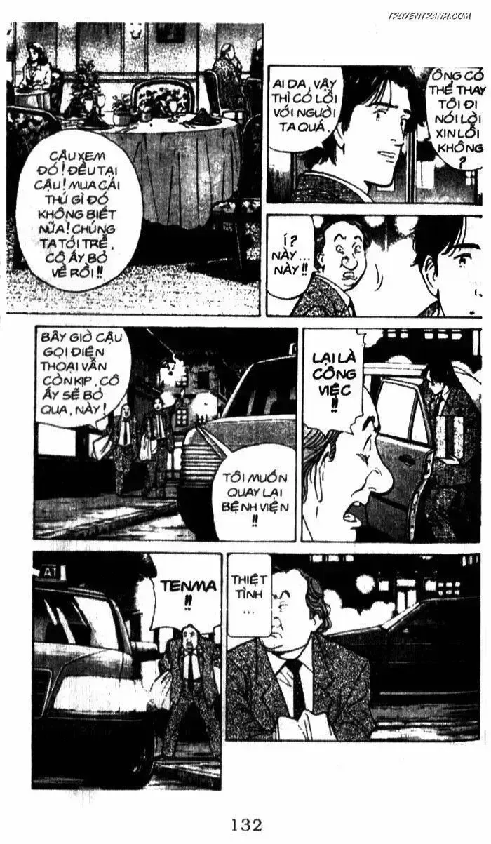 đọc truyện Monster - Naoki Urasawa Chương 44 ảnh 11 tại Giả Dược