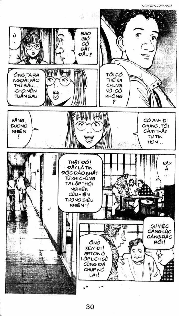 đọc truyện Monster - Naoki Urasawa Chương 47 ảnh 12 tại Giả Dược
