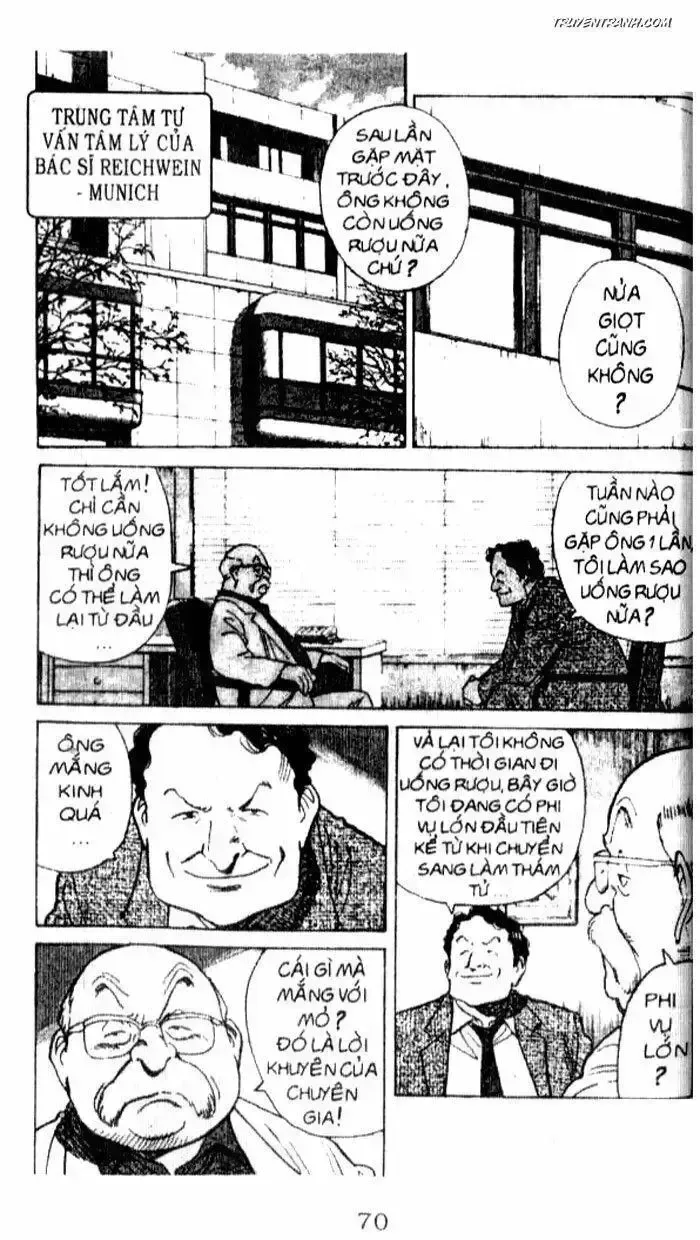 đọc truyện Monster - Naoki Urasawa Chương 49 ảnh 1 tại Giả Dược