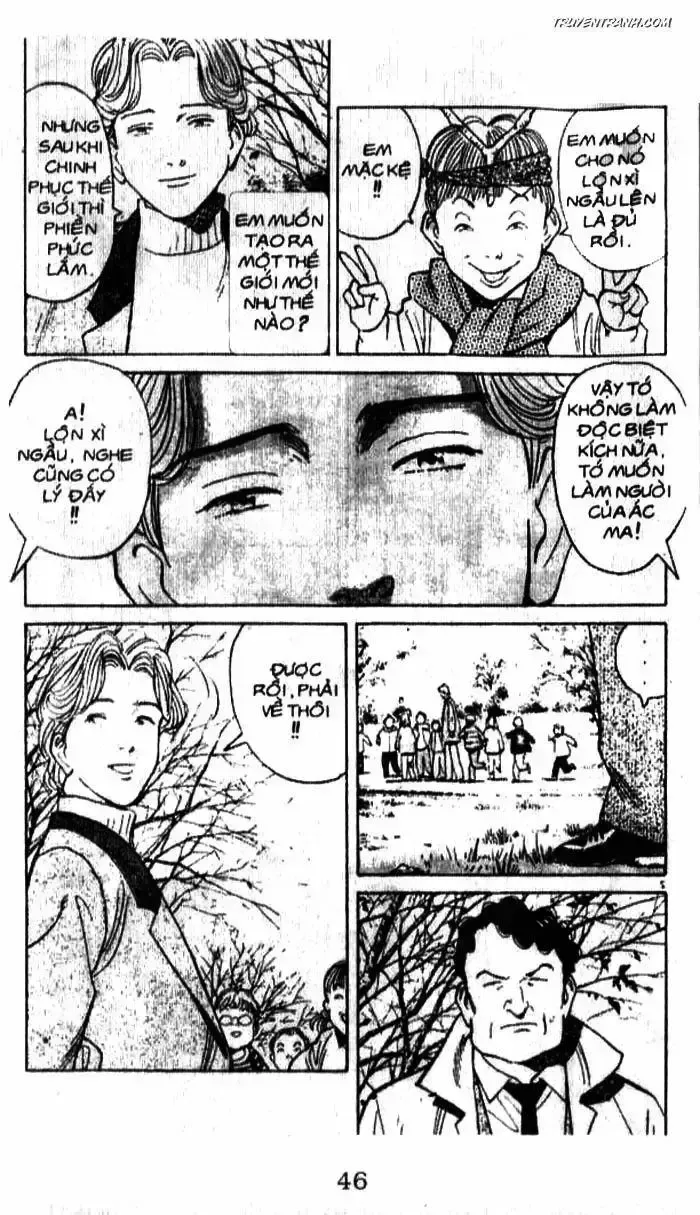 đọc truyện Monster - Naoki Urasawa Chương 55 ảnh 2 tại Giả Dược