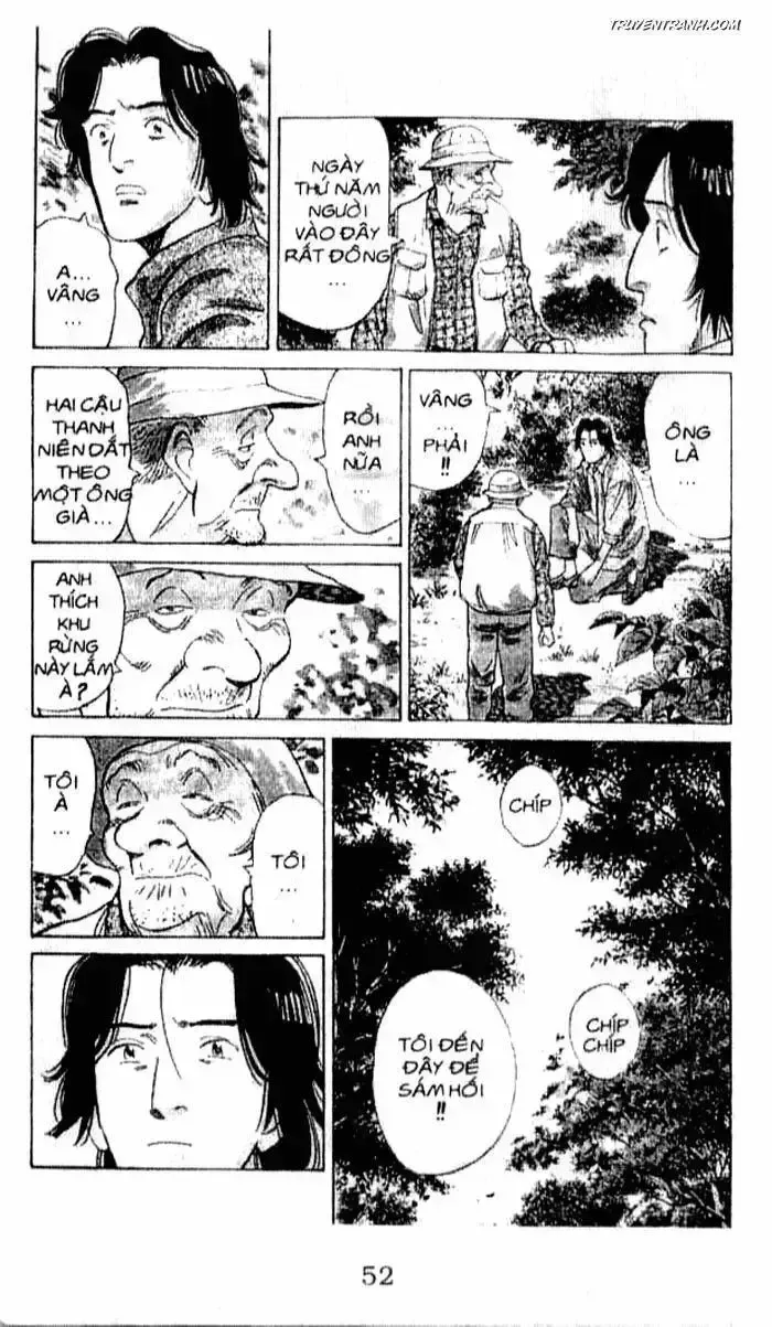 đọc truyện Monster - Naoki Urasawa Chương 62 ảnh 8 tại Giả Dược