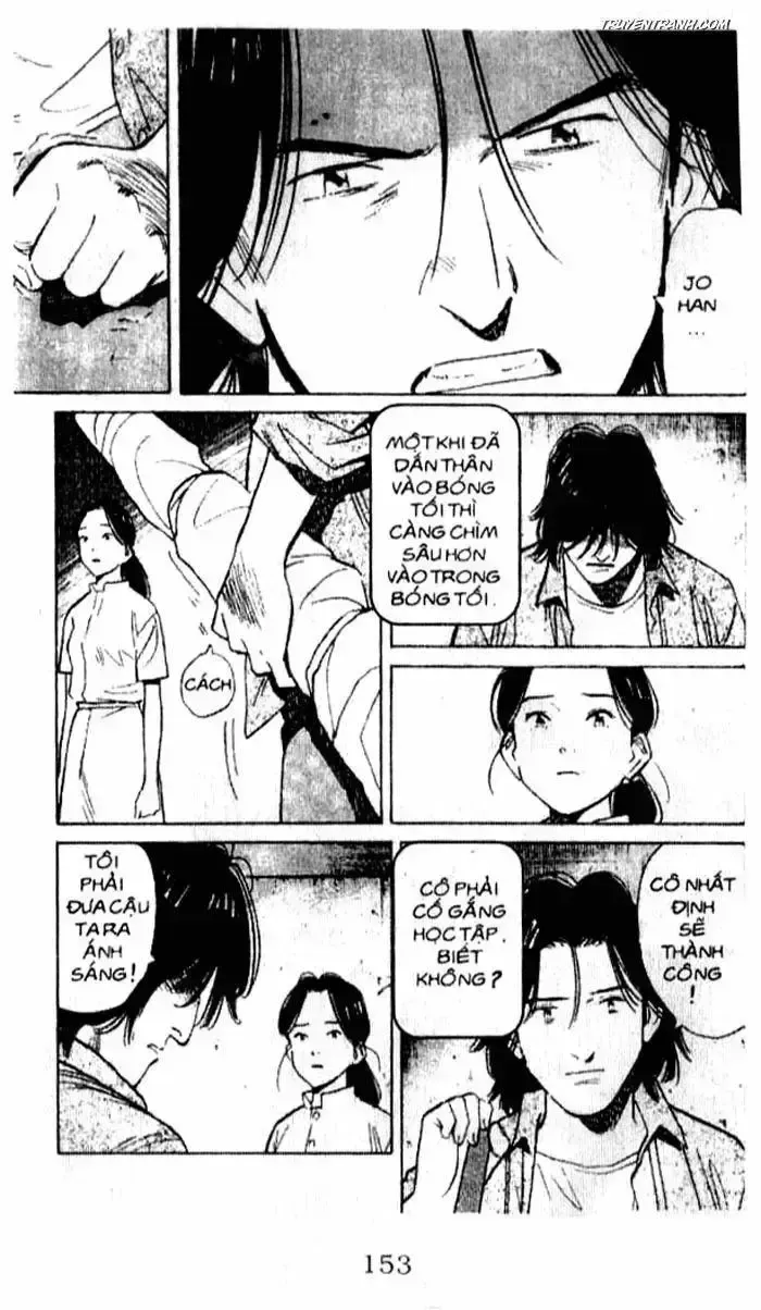 đọc truyện Monster - Naoki Urasawa Chương 66 ảnh 21 tại Giả Dược