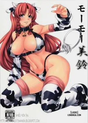 Moo Moo Meiling