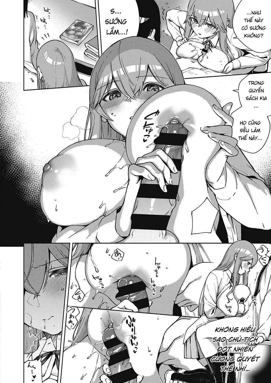 đọc truyện Moral Hazard Chương 1 ảnh 17 tại Thiên Thai Truyện