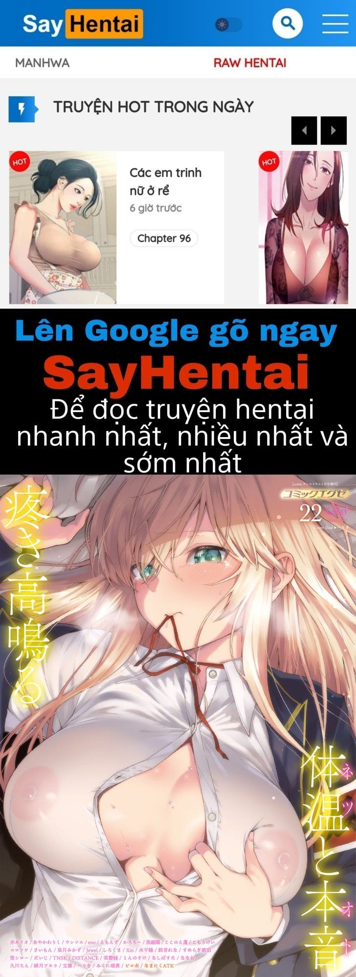 đọc truyện Moral Hazard Oneshot ảnh 2 tại Thiên Thai Truyện