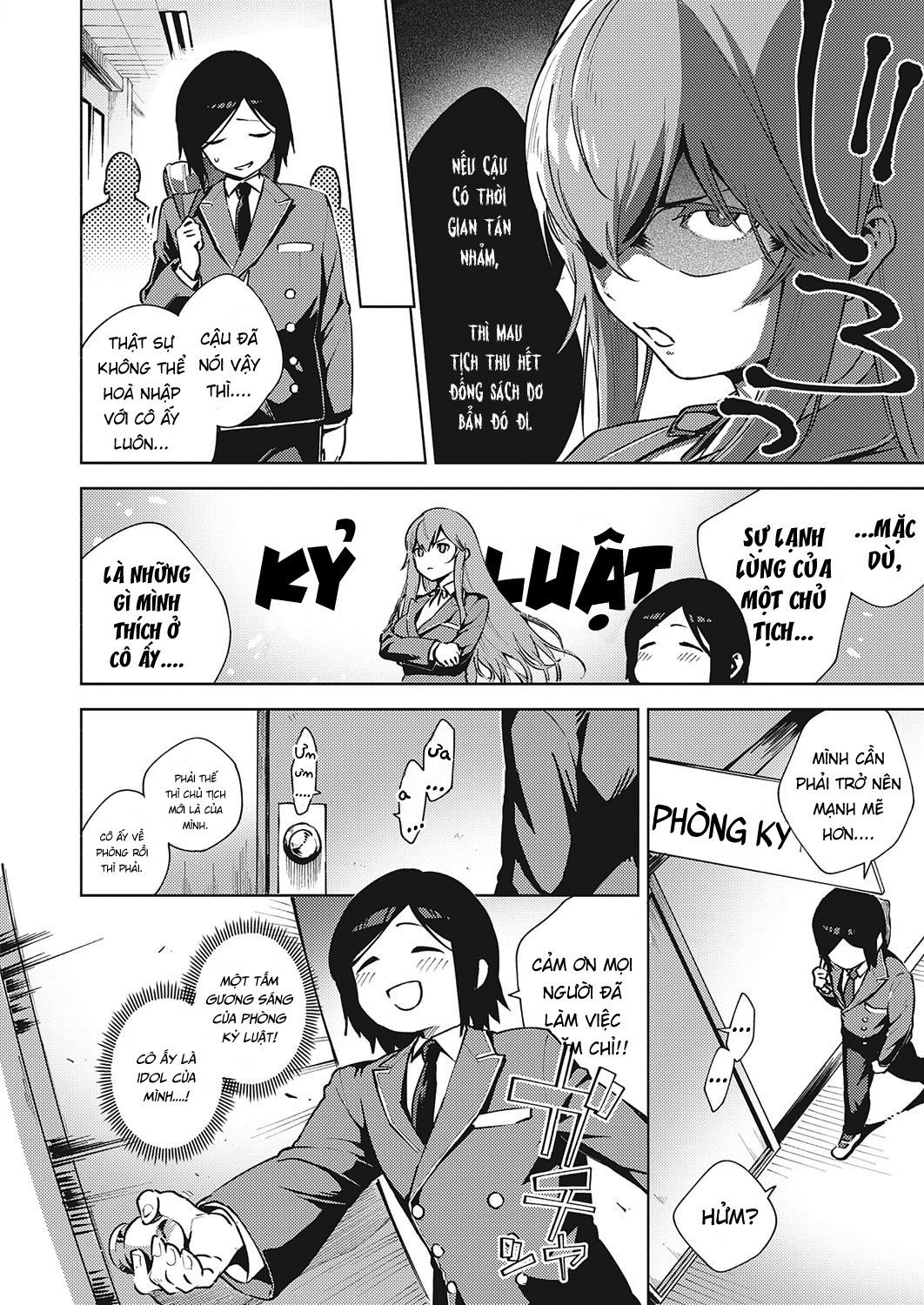 đọc truyện Moral Hazard Oneshot ảnh 4 tại Thiên Thai Truyện