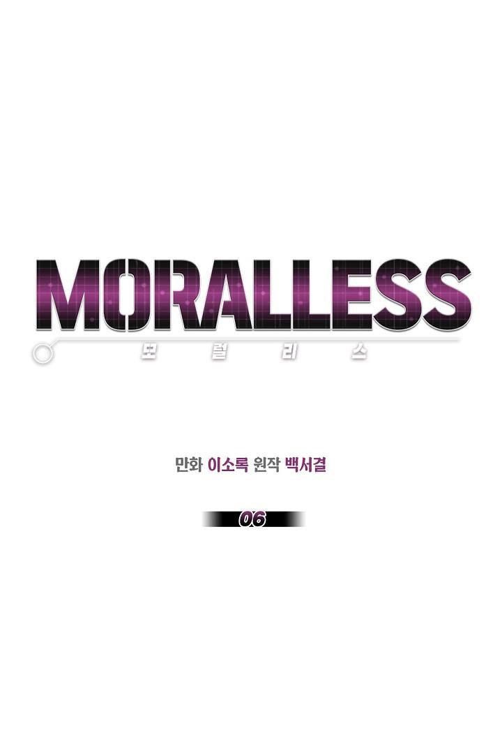đọc truyện Moralless Chương 6 ảnh 1 tại Thiên Thai Truyện