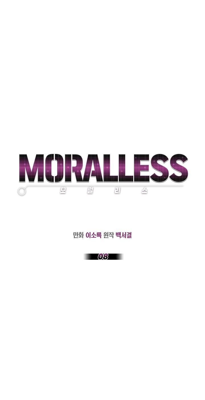 đọc truyện Moralless Chương 8 ảnh 1 tại Thiên Thai Truyện